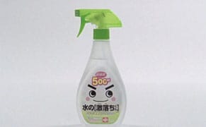 2014 Turner Prize Nominees Are Here