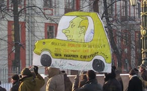 Art Historian Says "Ideological Censorship Is Happening" in Russia