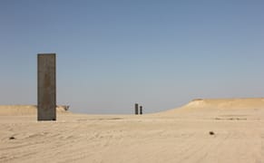 Thoughts on Richard Serra in Qatar