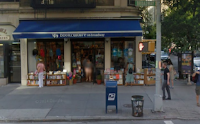 College Bookstore Allegedly Fires Workers After Union Vote [UPDATED]