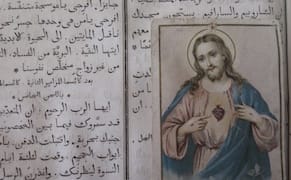 Silence Is Enough: On Emily Jacir