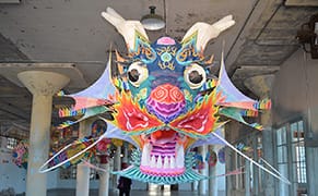 Ai Weiwei's Songs of Freedom on Alcatraz