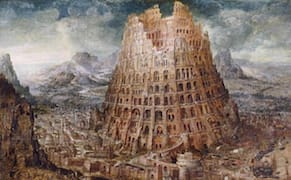 Weekend Words: Tower