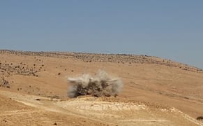 Assessing the Destruction of Yezidi Shrines