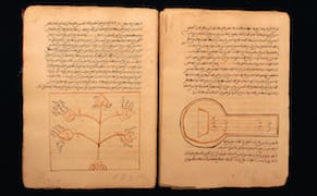 After Harrowing Rescue, Timbuktu Manuscripts to Go on View in Brussels