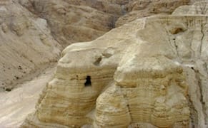 Israel Indicts Palestinians for Antiquities Looting