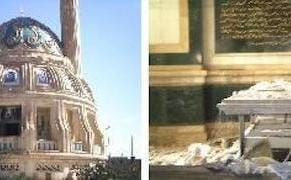 Tomb of Saddam Hussein's Father Allegedly Destroyed