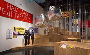 The Designs of Dissent