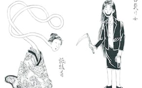 Tales of Japanese Spirits Give Form to Our Deepest Fears
