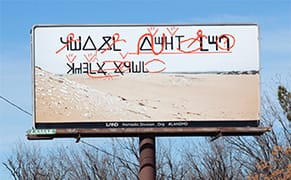 Billboard Art Project Sets Off Terrorism Scare Near US/Mexico Border