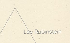 House of Cards: The Poetry of Lev Rubinstein