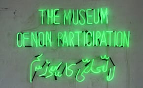 A Portable Museum Makes Art on the Go