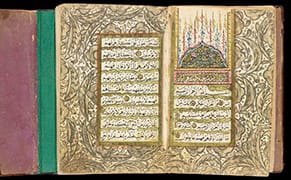 Revisiting an 18th-Century Illuminated Islamic Manuscript
