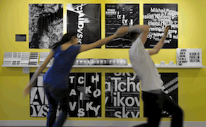 Design Your Future at Parsons