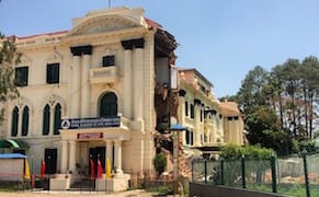 Nepal's Only National Art Collection in Peril After Earthquake