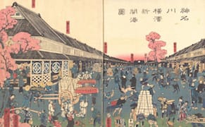 Deleted Boundaries: Japanese Art at the Met