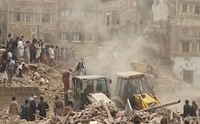 Explosion in Yemeni Capital Damages 2,500-Year-Old UNESCO Site