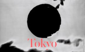 Tokyo, Mon Amour: The City in Photos, as Monster and Muse