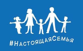 Russia’s Ruling Party Unveils Anti-Gay “Heterosexual Flag"