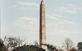 New York City's Oldest Public Art Is Pompeii Ancient