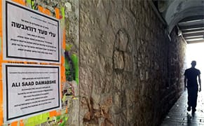 Two Artists Confront the Politics and Prejudice of Mourning in Israel