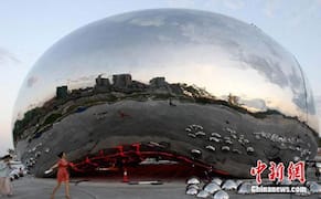 A Poor Man’s Kapoor: China Unveils Knockoff of Chicago’s Bean