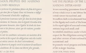 A Masterpiece by Which to Remember Type Designer Hermann Zapf