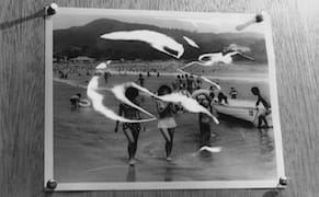 In 1970s Japan, a New Art of Experiments, Edgy Photos, and Big Ideas