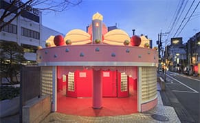 Japan Wipes Away Pretentiousness with Art Festival Devoted to Toilets