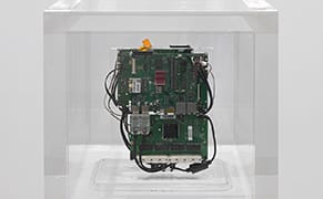 The Sublimity of the Surveillance State