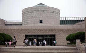 South Korean Art Community Demands Institutional Reform Following Controversial Museum Appointment