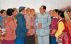 Communist China's Cheery Propaganda Posters