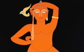 Talismanic and Tenacious Goddesses that Resist Femininity