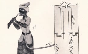 The 9th-Century Islamic "Instrument Which Plays by Itself"