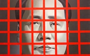 A New Hong Kong Museum Confronts the Difficult History of Chinese Contemporary Art (Part 1)