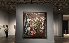 The Metropolitan Museum Is Still Very Eurocentric and Conservative