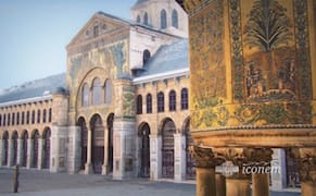 A 3D Database of Threatened Syrian Heritage Sites