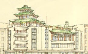The Architect Who Melded Tradition and Modernism in New York’s Chinatown
