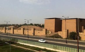 ISIS Destroys Two Gates in Ancient City of Nineveh [UPDATED]