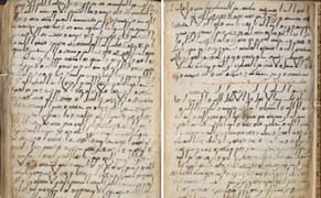 British Library Digitizes One of the World’s Oldest Qur'an Manuscripts