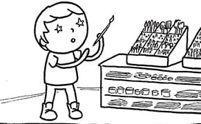 Playing with Your Perception