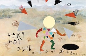 The Unusual History of Cosmism and the Future of Pavel Pepperstein