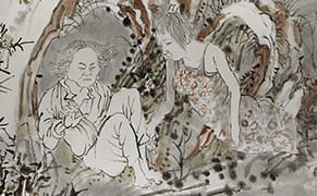 Yun-Fei Ji's Ghost Stories of the Living