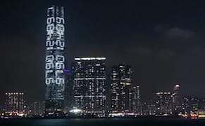1,588-Foot-Tall Artwork Lights Up a Political Inferno in Hong Kong