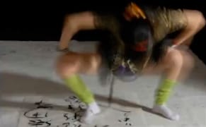 One of Sun Ping's "sexual calligraphy" videos (screenshot by the author via LiveLeak)