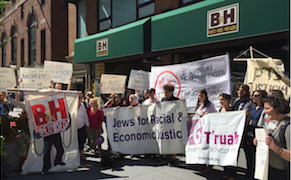 Jewish Leaders and Activists Pledge Support of B&H Photo Workers Fighting to Unionize