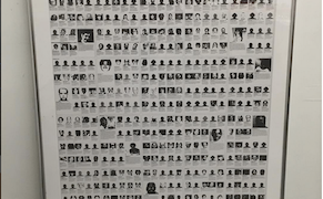 A Digital Reboot of Félix González-Torres's Memorial to Victims of Gun Violence