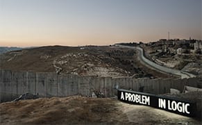 The Ineffectiveness of Words and Other Boundaries