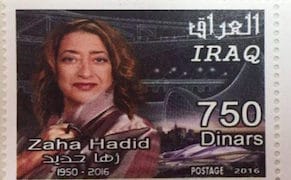 Iraq Issues Odd Zaha Hadid Stamps
