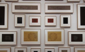 The Abstract Patterns of Sound on Dusty Speaker Covers